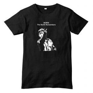 Up Yours Boris 'The North Remembers' Kes T-Shirt (Black)
