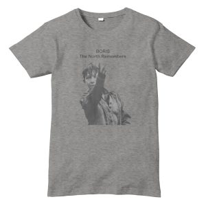 Up Yours Boris 'The North Remembers' Kes T-Shirt (Grey)