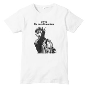 Up Yours Boris 'The North Remembers' Kes T-Shirt (White)